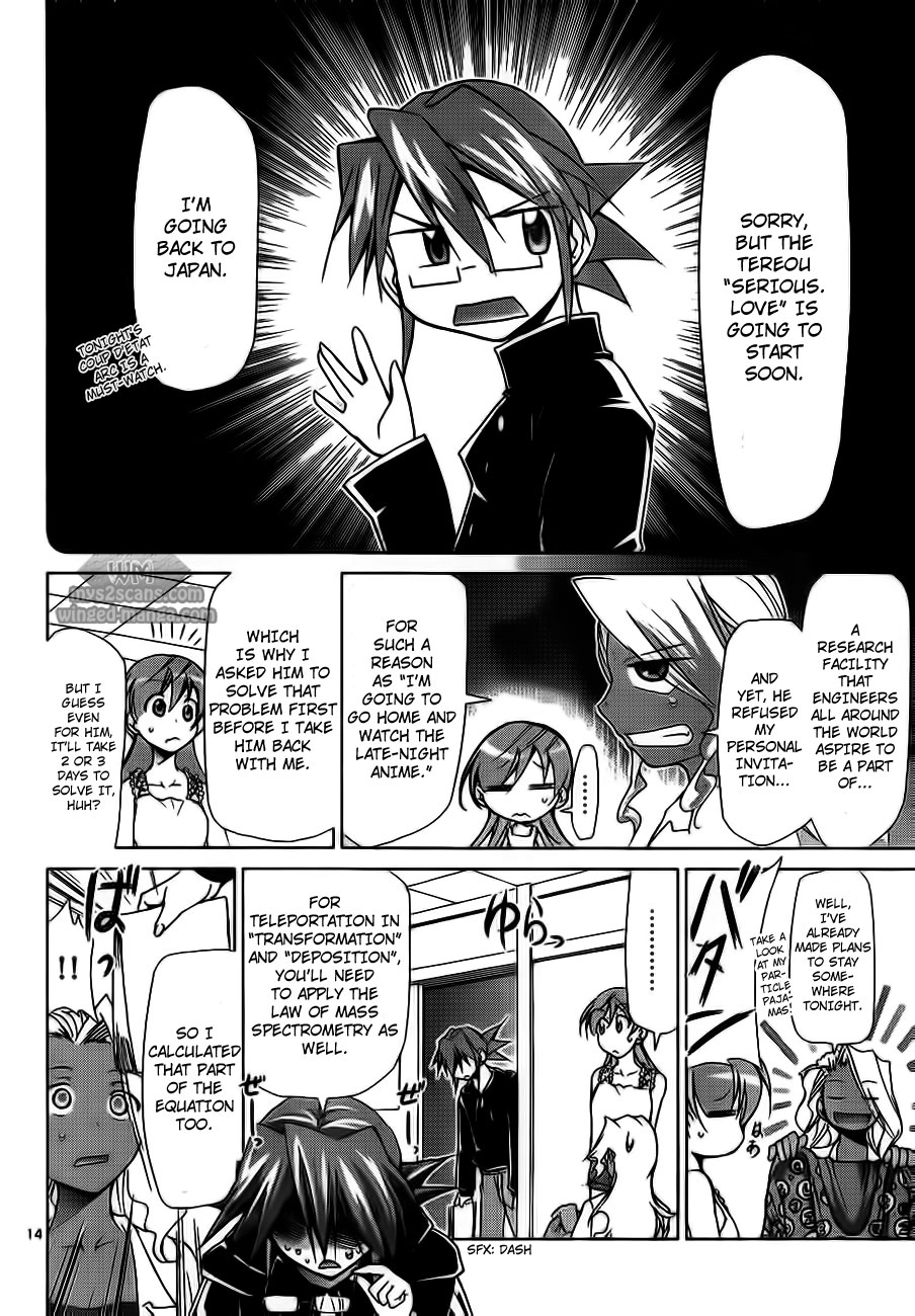 Denpa Kyoushi Chapter 3 page 14 - Chapter 3: The Scheme of the Extremely Beautiful Chairman