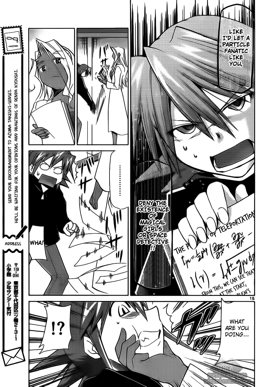 Denpa Kyoushi Chapter 3 page 15 - Chapter 3: The Scheme of the Extremely Beautiful Chairman