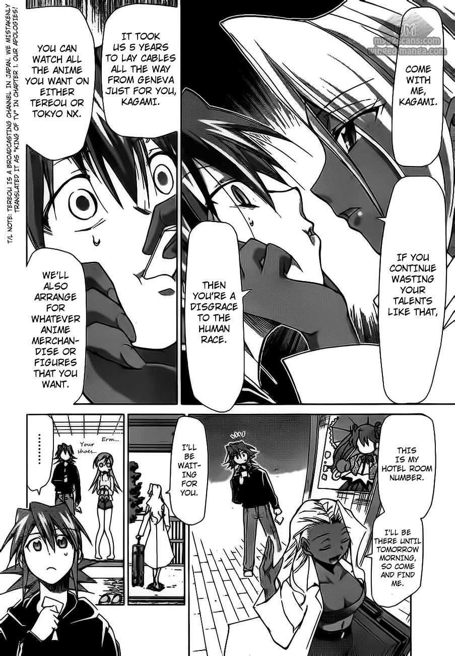Denpa Kyoushi Chapter 3 page 16 - Chapter 3: The Scheme of the Extremely Beautiful Chairman