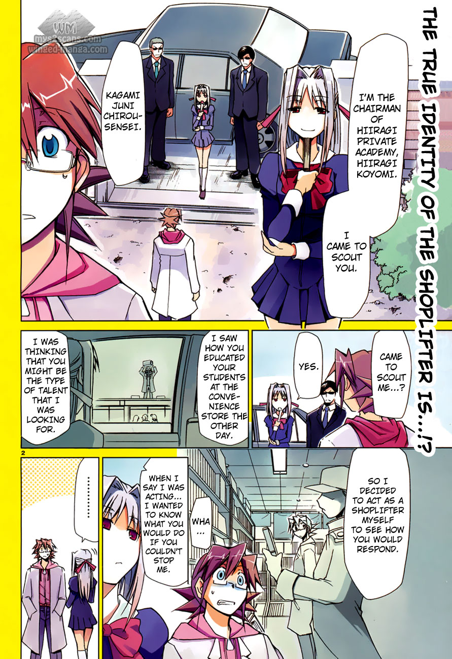 Denpa Kyoushi Chapter 3 page 2 - Chapter 3: The Scheme of the Extremely Beautiful Chairman