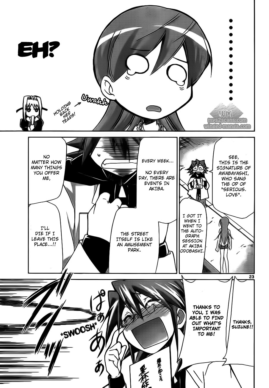 Denpa Kyoushi Chapter 3 page 23 - Chapter 3: The Scheme of the Extremely Beautiful Chairman
