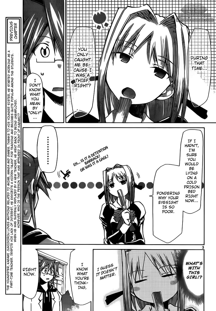 Denpa Kyoushi Chapter 3 page 3 - Chapter 3: The Scheme of the Extremely Beautiful Chairman