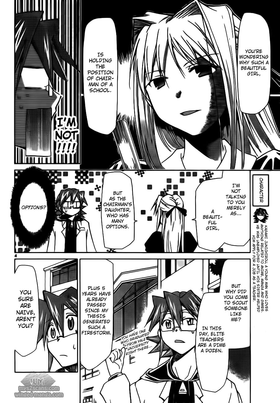 Denpa Kyoushi Chapter 3 page 4 - Chapter 3: The Scheme of the Extremely Beautiful Chairman