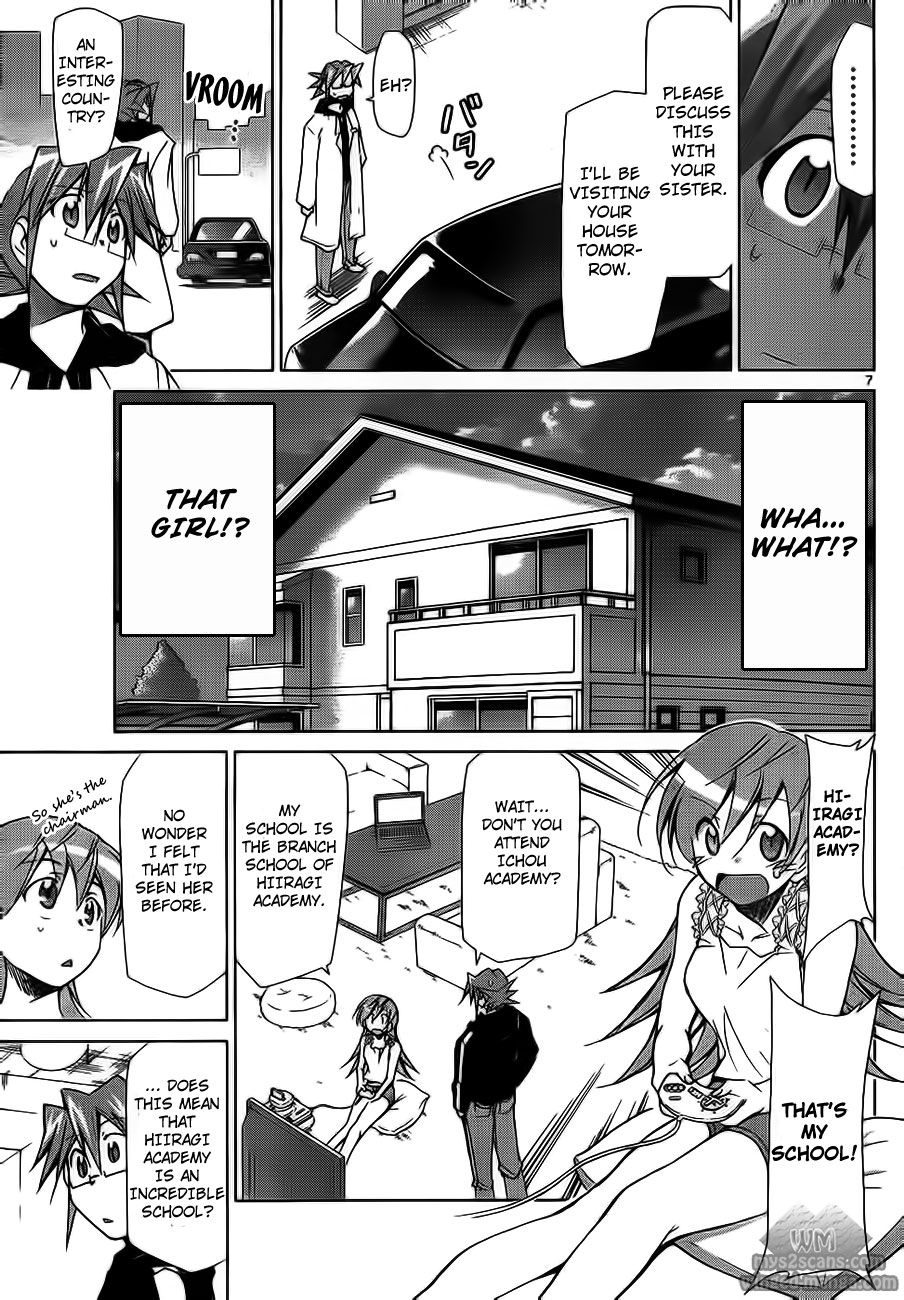 Denpa Kyoushi Chapter 3 page 7 - Chapter 3: The Scheme of the Extremely Beautiful Chairman