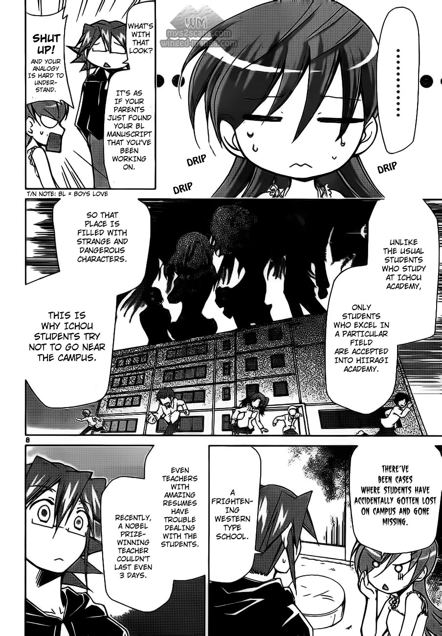 Denpa Kyoushi Chapter 3 page 8 - Chapter 3: The Scheme of the Extremely Beautiful Chairman