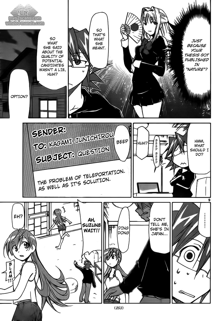 Denpa Kyoushi Chapter 3 page 9 - Chapter 3: The Scheme of the Extremely Beautiful Chairman