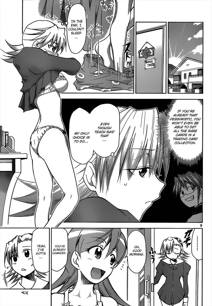Denpa Kyoushi Chapter 30 page 11 - Chapter 30 : My Fiance is a King?