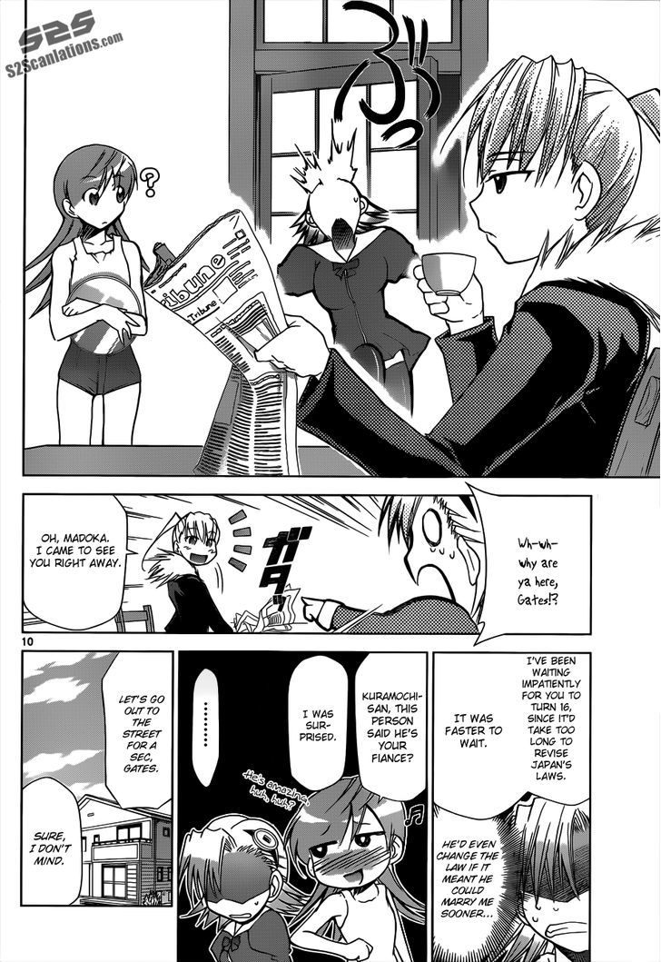 Denpa Kyoushi Chapter 30 page 12 - Chapter 30 : My Fiance is a King?