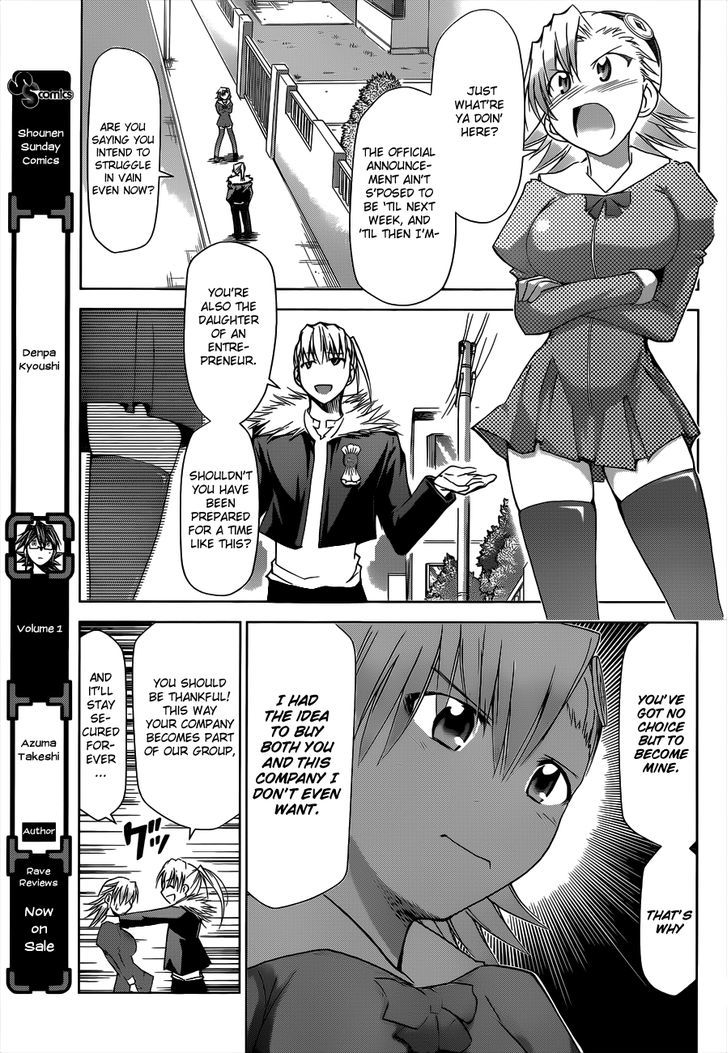 Denpa Kyoushi Chapter 30 page 13 - Chapter 30 : My Fiance is a King?