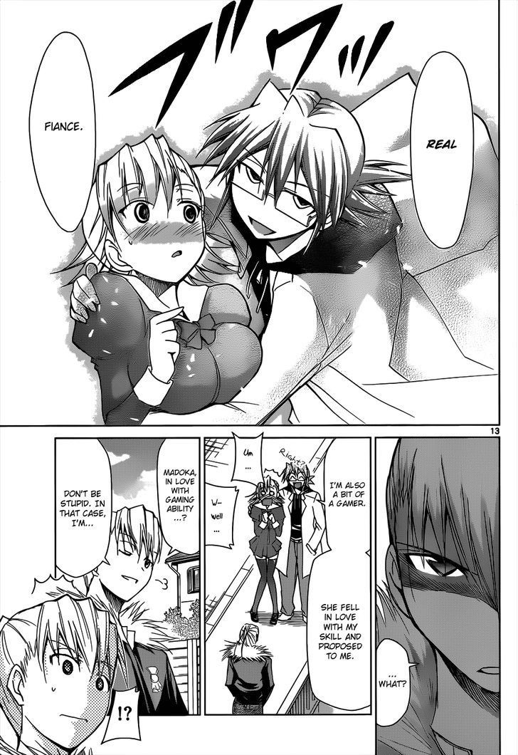 Denpa Kyoushi Chapter 30 page 15 - Chapter 30 : My Fiance is a King?