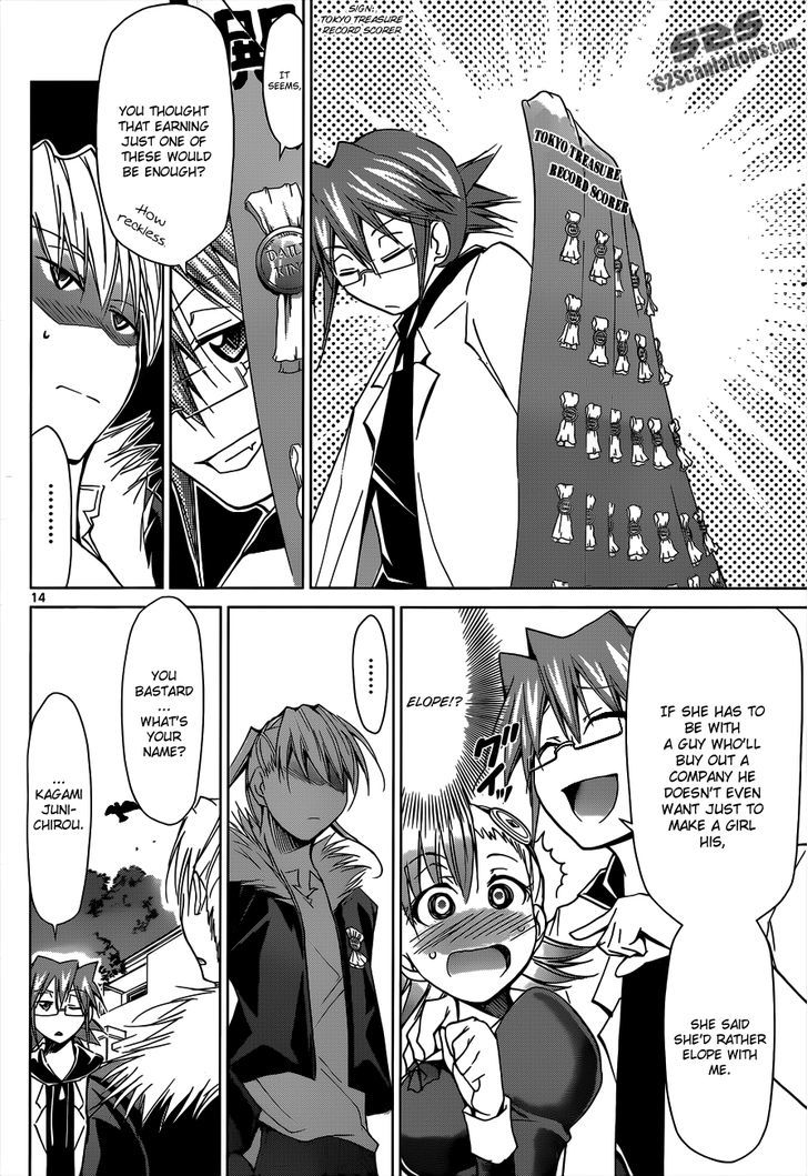Denpa Kyoushi Chapter 30 page 16 - Chapter 30 : My Fiance is a King?