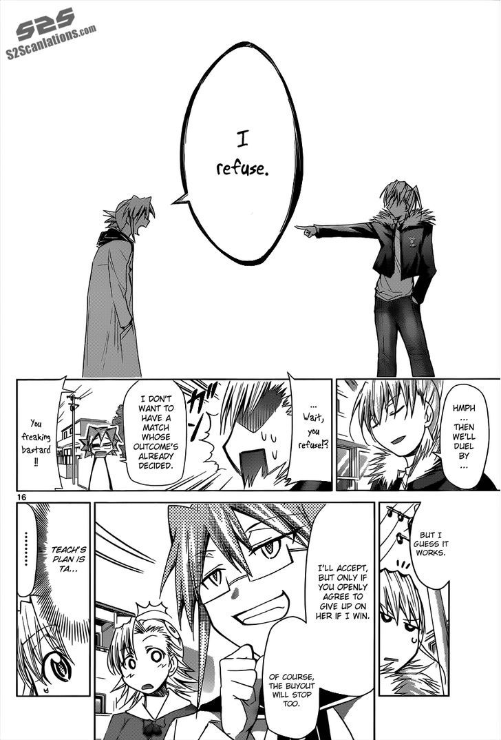 Denpa Kyoushi Chapter 30 page 18 - Chapter 30 : My Fiance is a King?