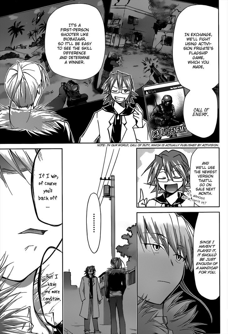 Denpa Kyoushi Chapter 30 page 19 - Chapter 30 : My Fiance is a King?