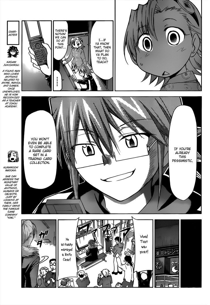 Denpa Kyoushi Chapter 30 page 7 - Chapter 30 : My Fiance is a King?