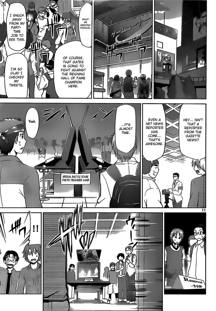 Denpa Kyoushi Chapter 31 page 12 - Chapter 31 : The World Ruler vs. The Hall of Famer