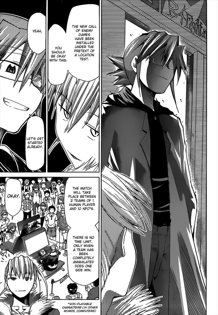 Denpa Kyoushi Chapter 31 page 14 - Chapter 31 : The World Ruler vs. The Hall of Famer