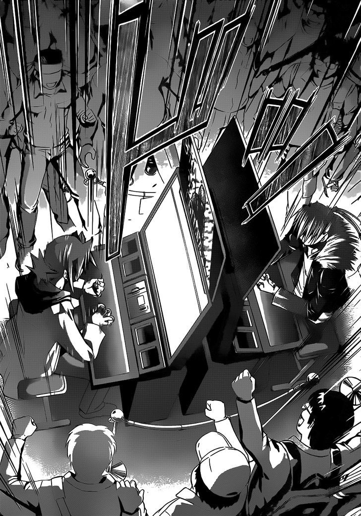 Denpa Kyoushi Chapter 31 page 16 - Chapter 31 : The World Ruler vs. The Hall of Famer