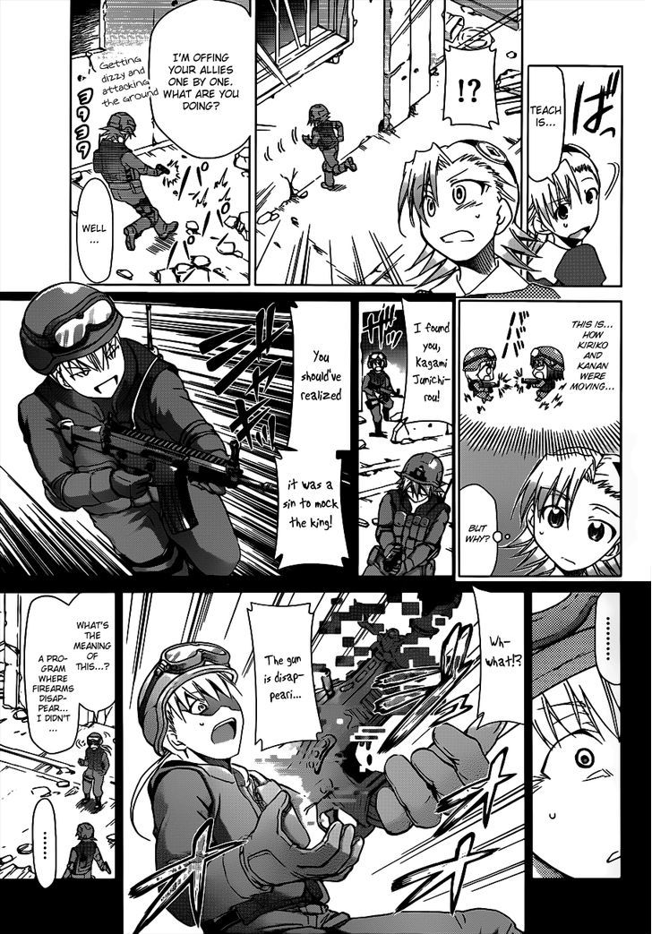 Denpa Kyoushi Chapter 31 page 18 - Chapter 31 : The World Ruler vs. The Hall of Famer