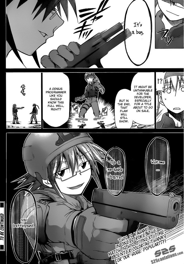Denpa Kyoushi Chapter 31 page 19 - Chapter 31 : The World Ruler vs. The Hall of Famer