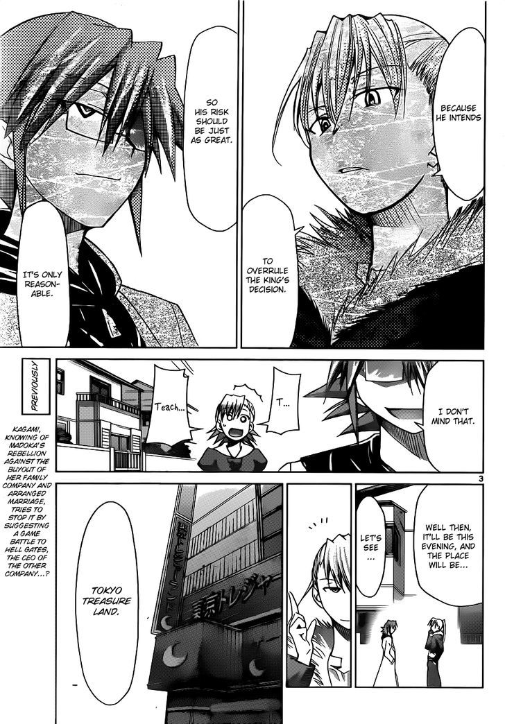 Denpa Kyoushi Chapter 31 page 4 - Chapter 31 : The World Ruler vs. The Hall of Famer