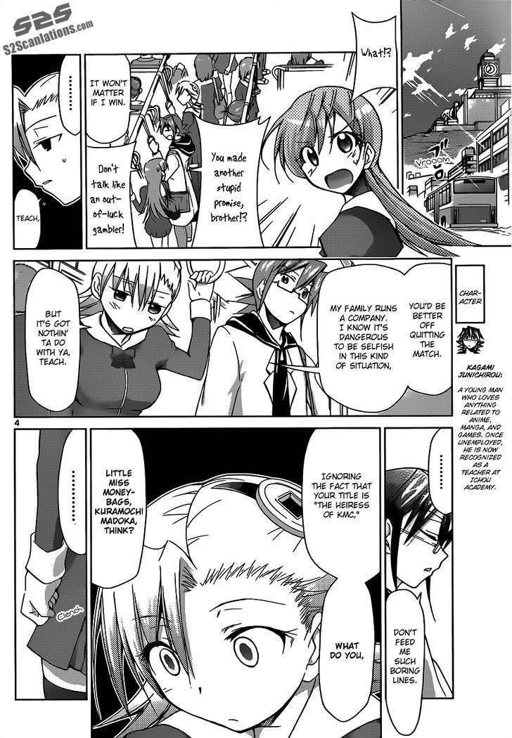 Denpa Kyoushi Chapter 31 page 5 - Chapter 31 : The World Ruler vs. The Hall of Famer