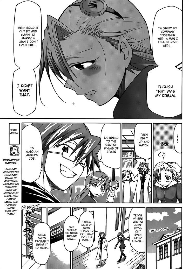 Denpa Kyoushi Chapter 31 page 6 - Chapter 31 : The World Ruler vs. The Hall of Famer