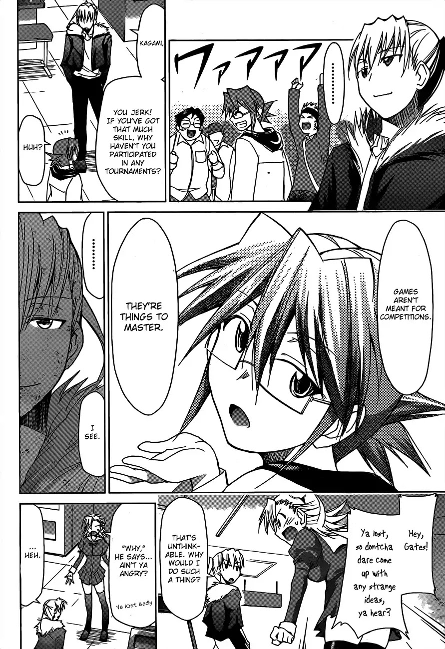 Denpa Kyoushi Chapter 32 page 16 - Chapter 32 : The Location of the Ultimate Decision