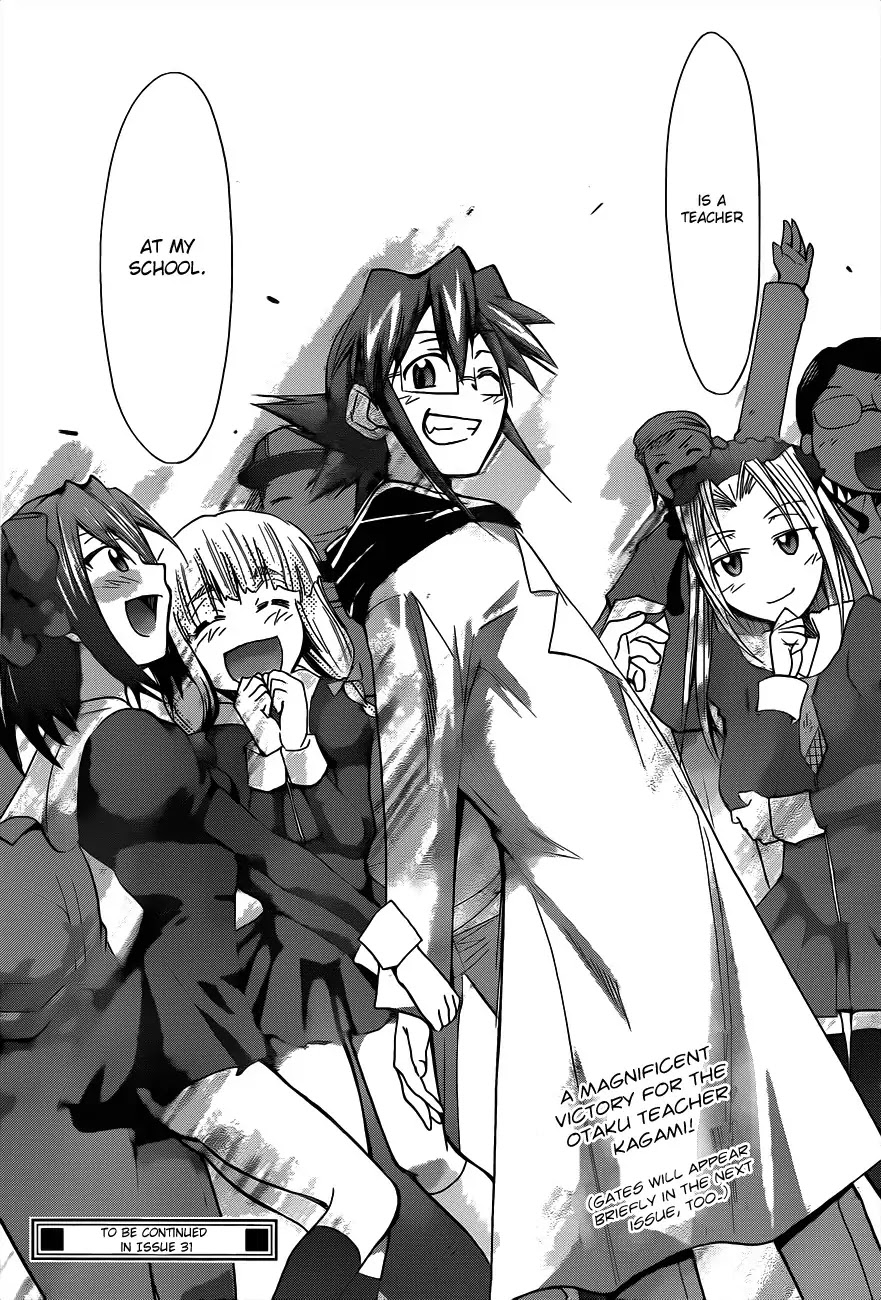 Denpa Kyoushi Chapter 32 page 18 - Chapter 32 : The Location of the Ultimate Decision