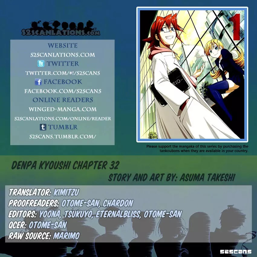 Denpa Kyoushi Chapter 32 page 19 - Chapter 32 : The Location of the Ultimate Decision