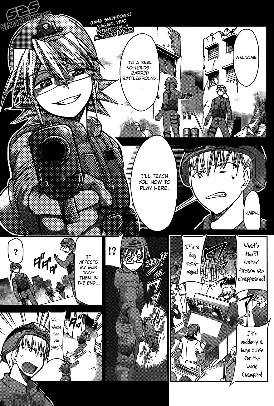 Denpa Kyoushi Chapter 32 page 2 - Chapter 32 : The Location of the Ultimate Decision