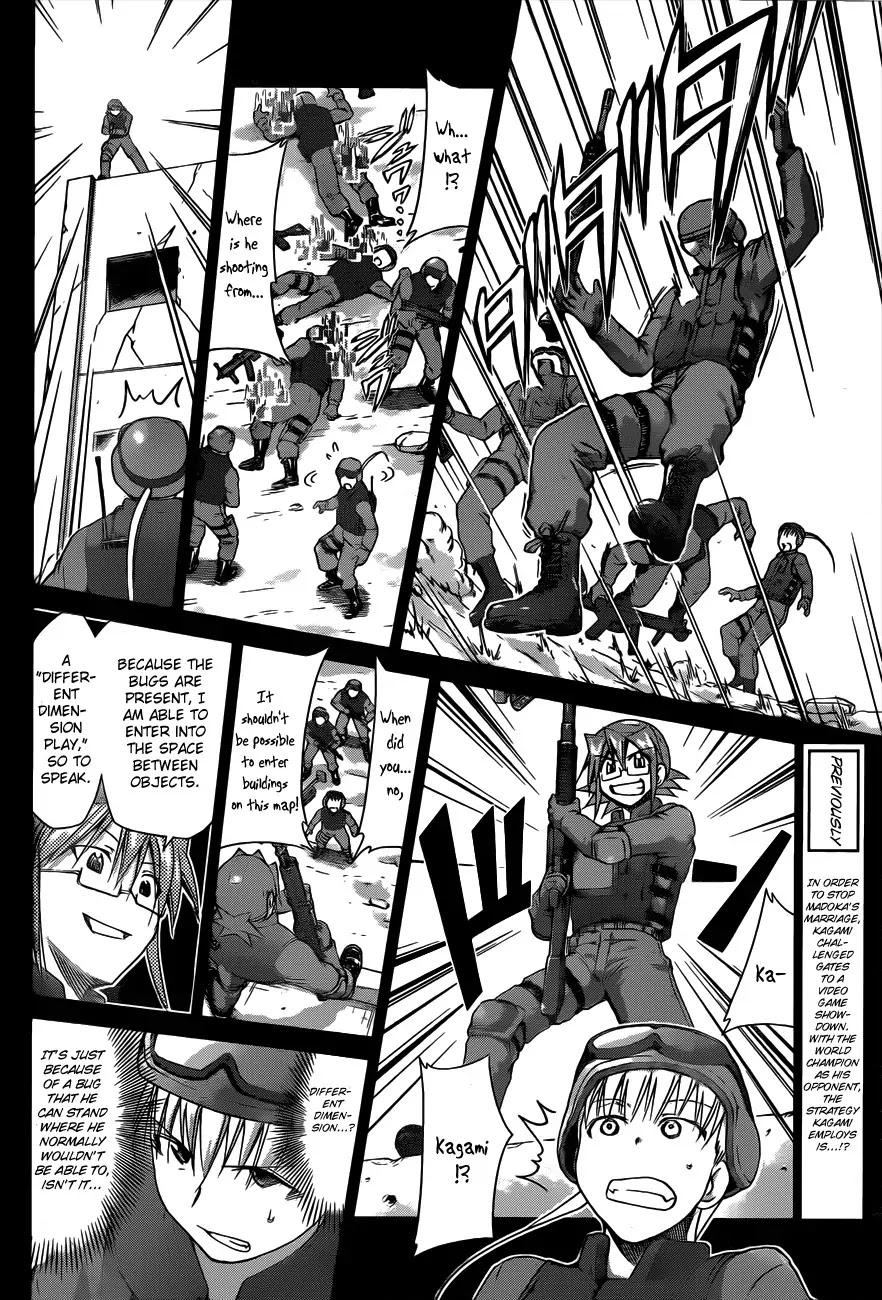 Denpa Kyoushi Chapter 32 page 3 - Chapter 32 : The Location of the Ultimate Decision