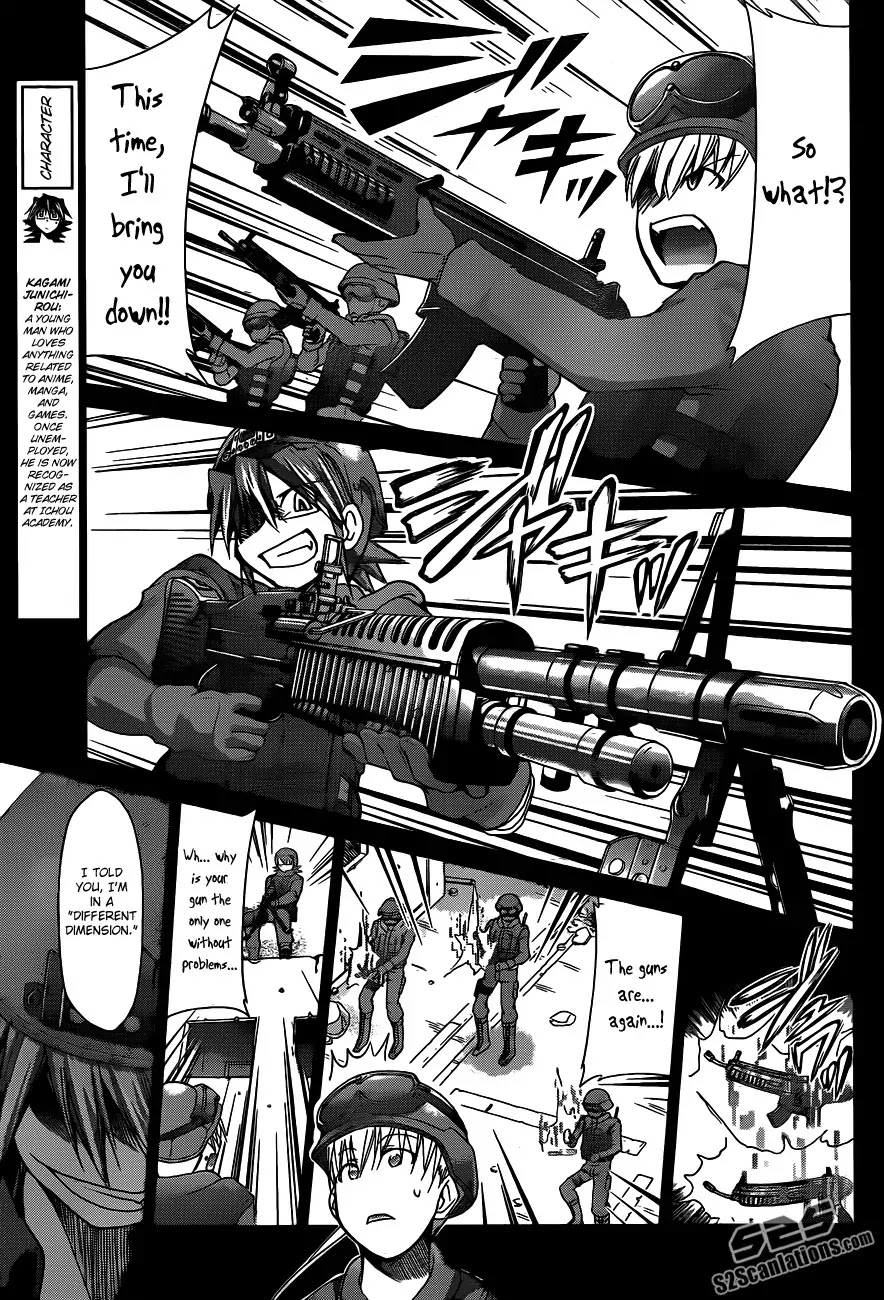Denpa Kyoushi Chapter 32 page 4 - Chapter 32 : The Location of the Ultimate Decision
