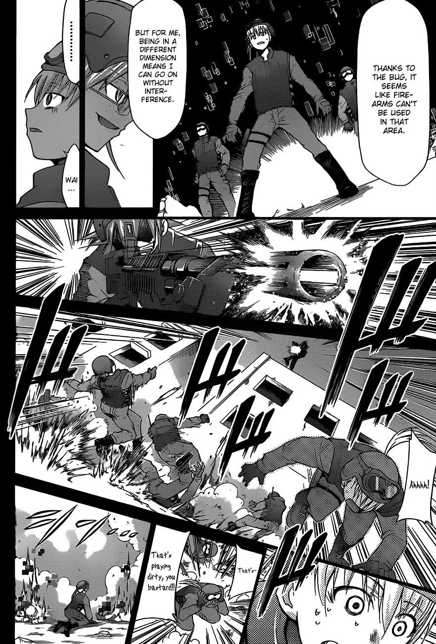 Denpa Kyoushi Chapter 32 page 5 - Chapter 32 : The Location of the Ultimate Decision