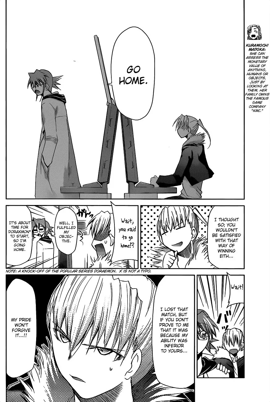 Denpa Kyoushi Chapter 32 page 9 - Chapter 32 : The Location of the Ultimate Decision
