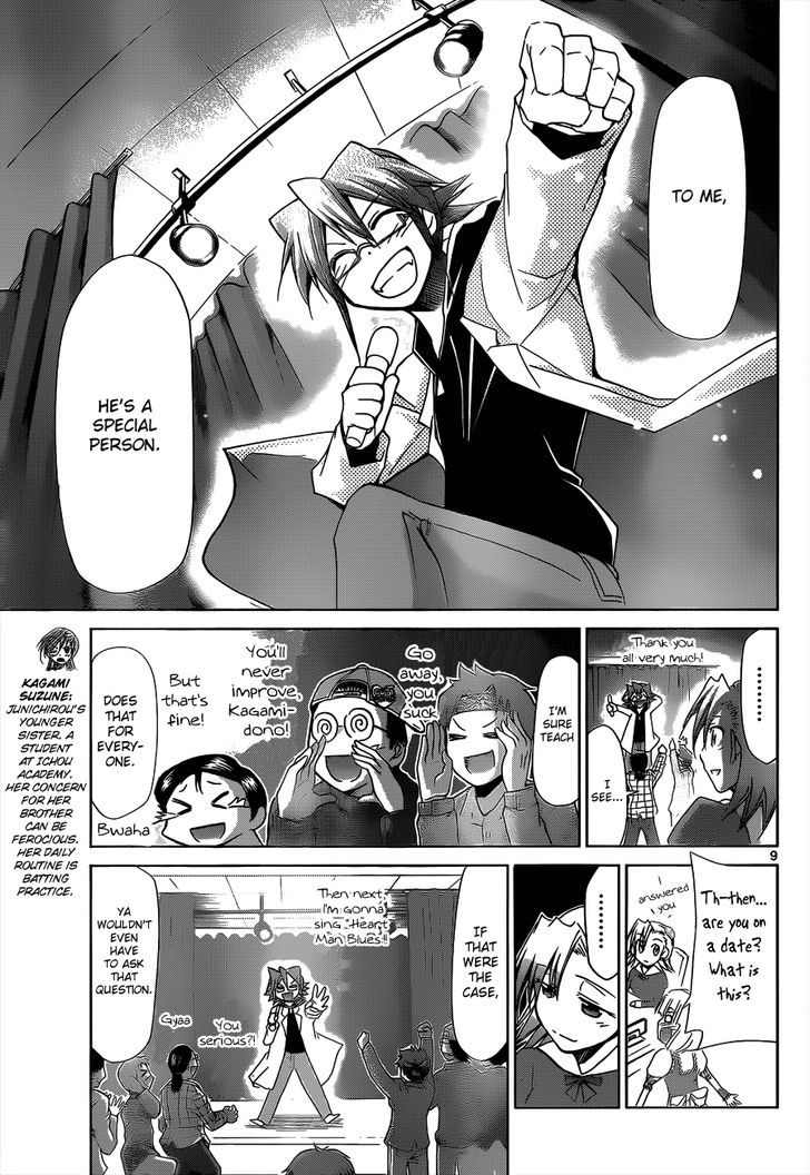 Denpa Kyoushi Chapter 33 page 10 - Chapter 33 : A Special Person