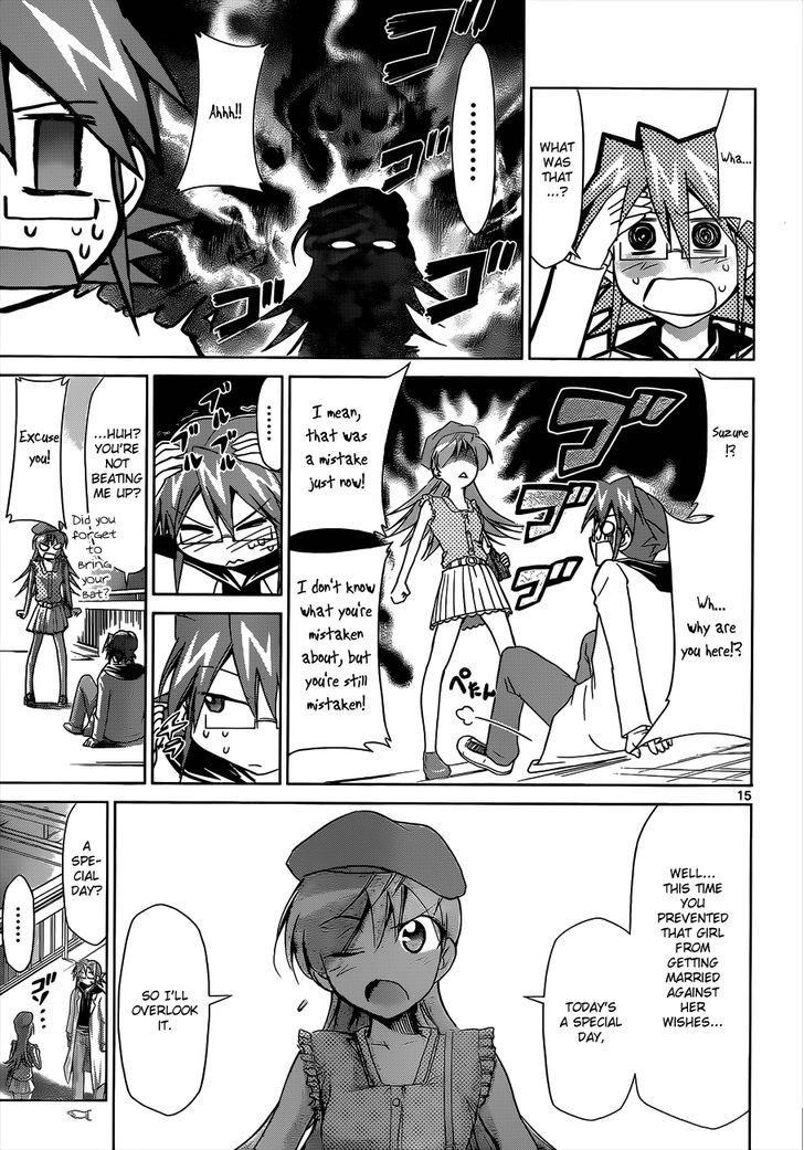 Denpa Kyoushi Chapter 33 page 15 - Chapter 33 : A Special Person