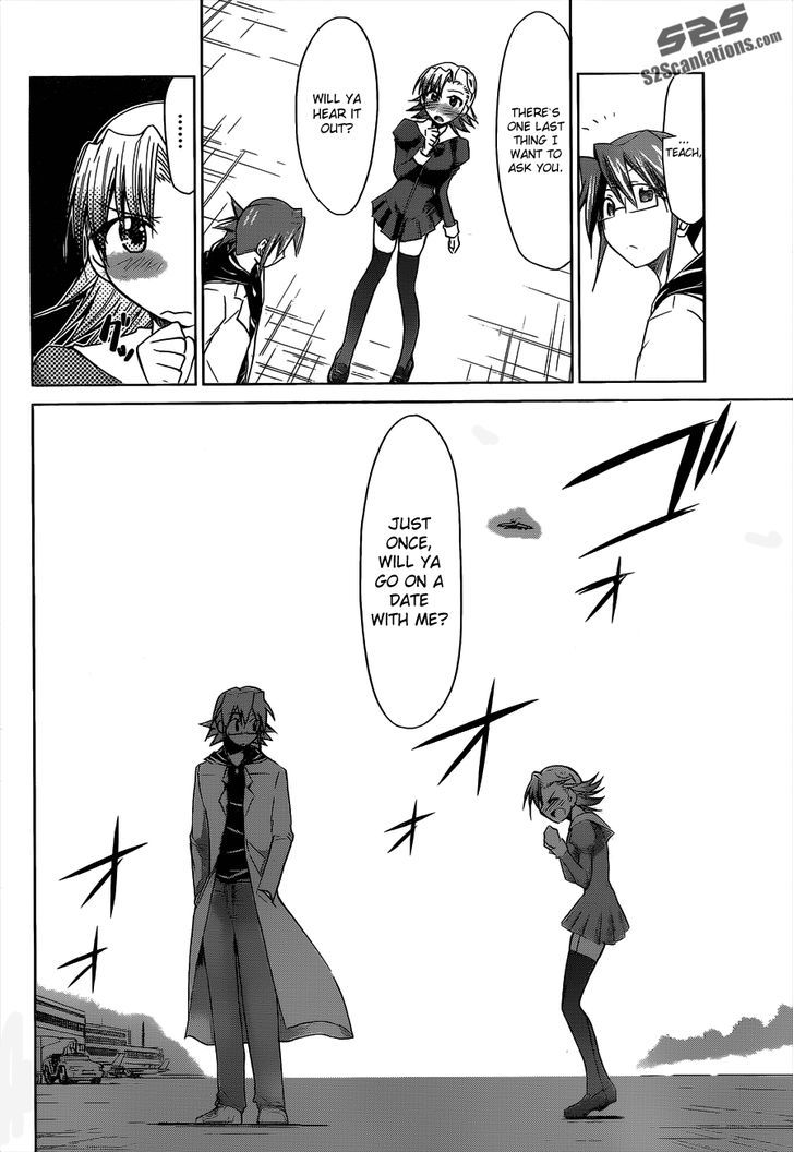 Denpa Kyoushi Chapter 33 page 5 - Chapter 33 : A Special Person