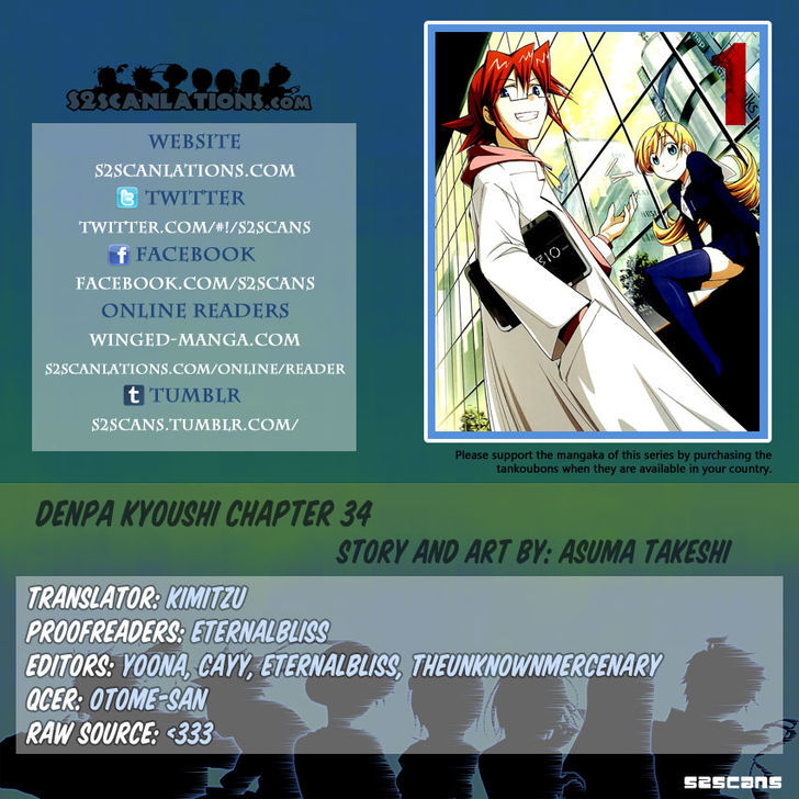 Denpa Kyoushi Chapter 34 page 1 - Chapter 34 : Luce of the Game Kingdom