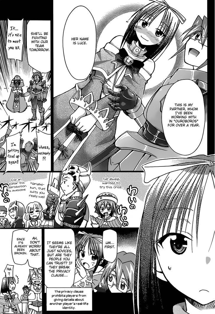 Denpa Kyoushi Chapter 34 page 10 - Chapter 34 : Luce of the Game Kingdom