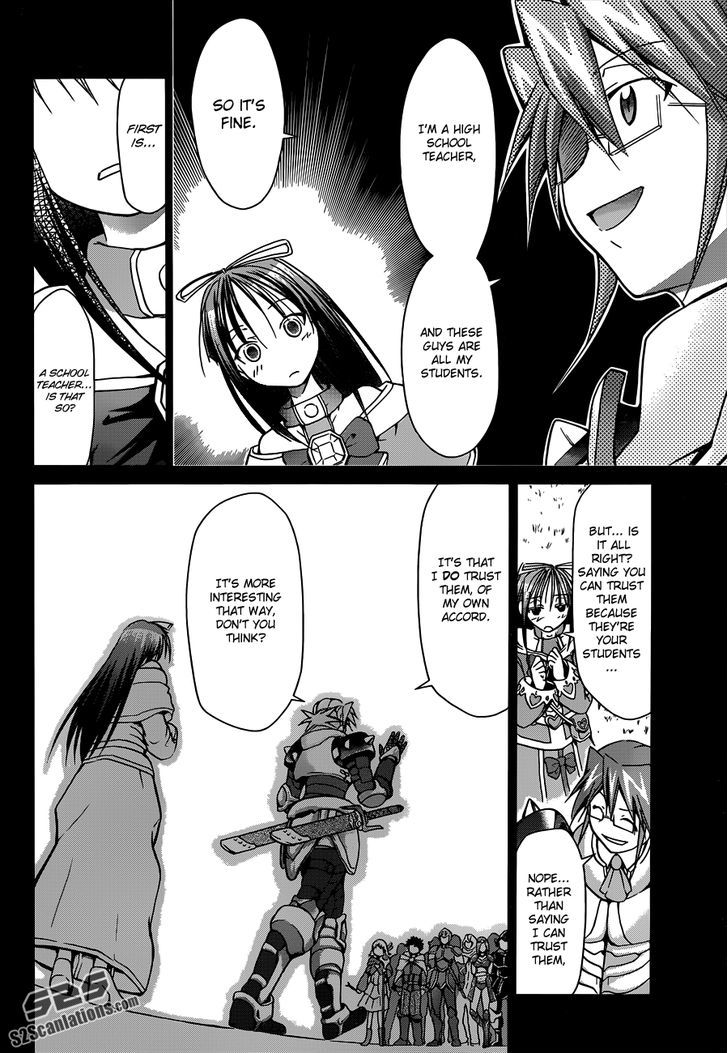 Denpa Kyoushi Chapter 34 page 11 - Chapter 34 : Luce of the Game Kingdom