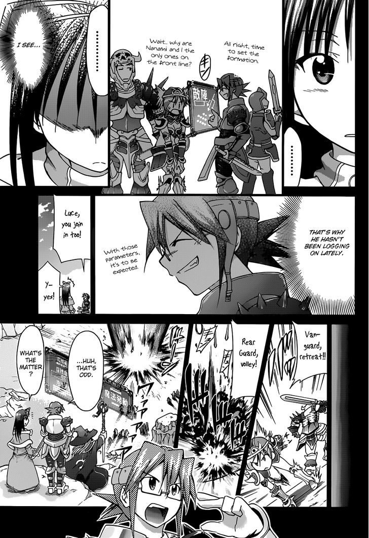 Denpa Kyoushi Chapter 34 page 12 - Chapter 34 : Luce of the Game Kingdom