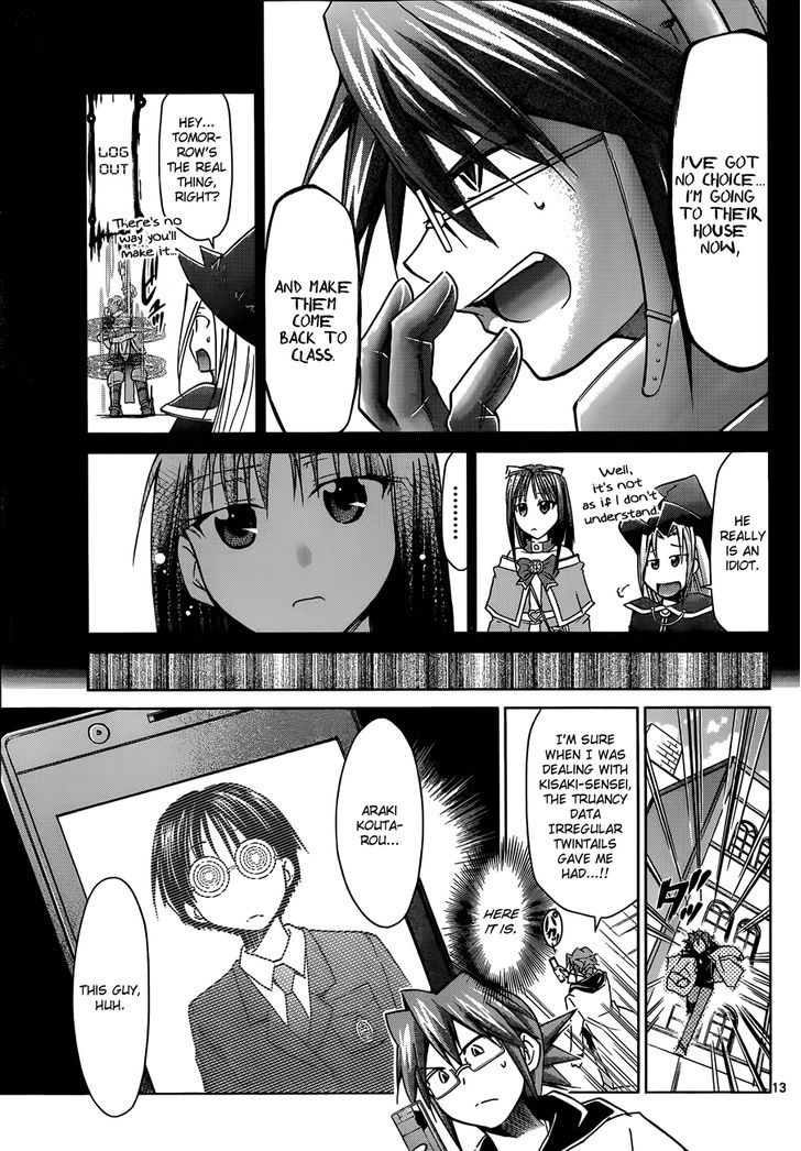 Denpa Kyoushi Chapter 34 page 14 - Chapter 34 : Luce of the Game Kingdom