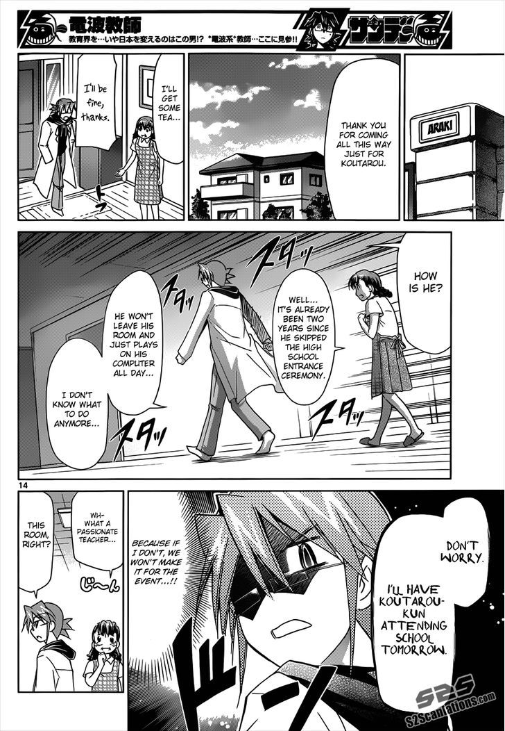 Denpa Kyoushi Chapter 34 page 15 - Chapter 34 : Luce of the Game Kingdom