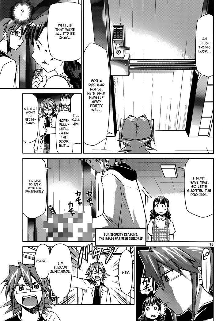 Denpa Kyoushi Chapter 34 page 16 - Chapter 34 : Luce of the Game Kingdom