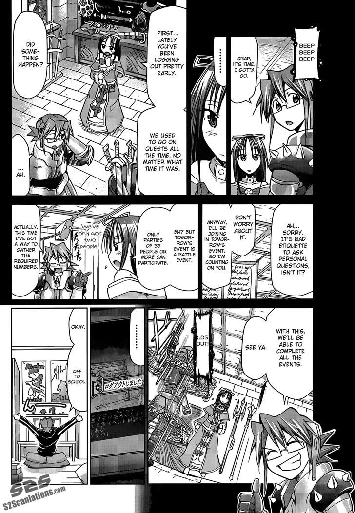 Denpa Kyoushi Chapter 34 page 5 - Chapter 34 : Luce of the Game Kingdom