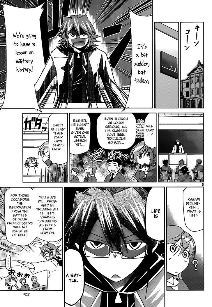 Denpa Kyoushi Chapter 34 page 6 - Chapter 34 : Luce of the Game Kingdom