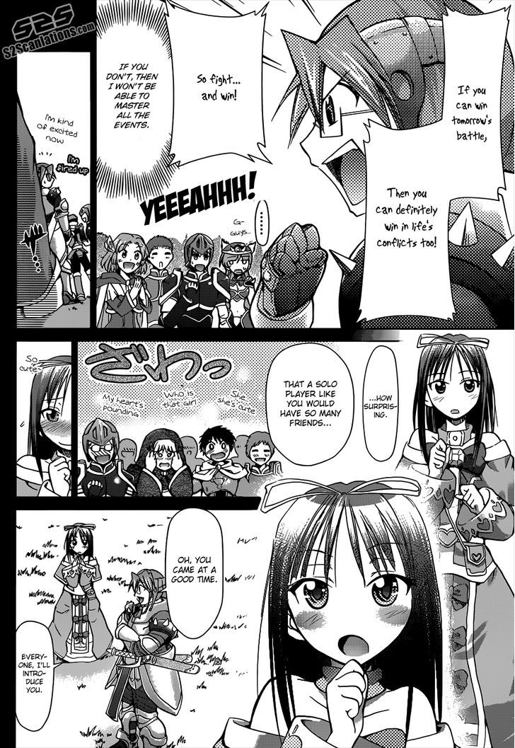 Denpa Kyoushi Chapter 34 page 9 - Chapter 34 : Luce of the Game Kingdom