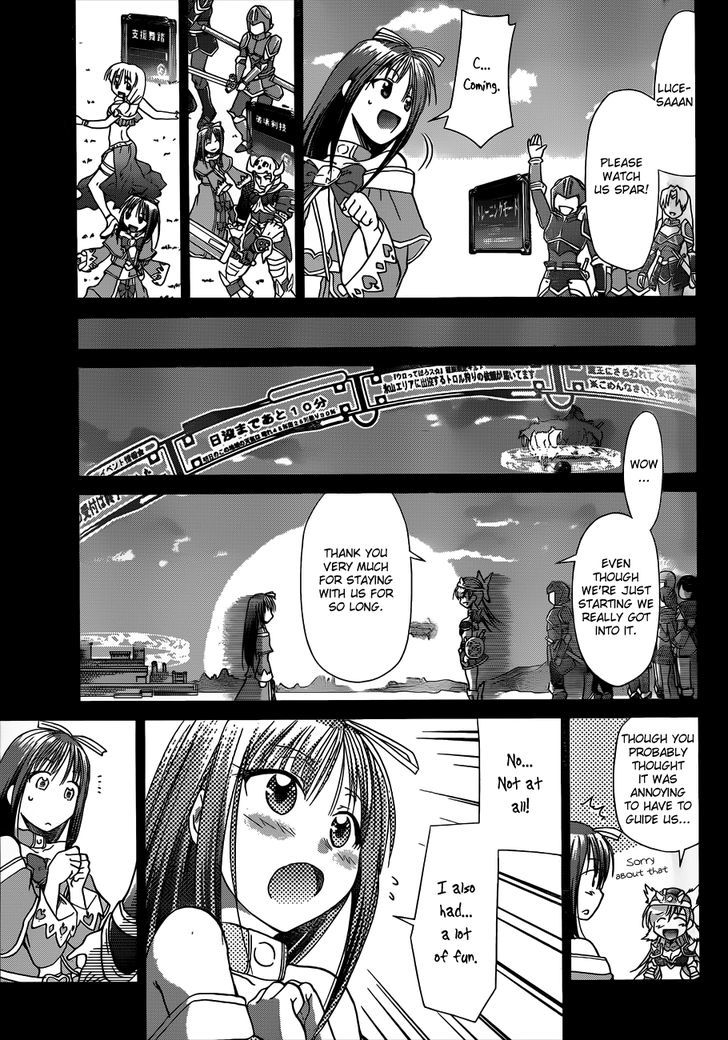Denpa Kyoushi Chapter 35 page 10 - Chapter 35 : Araki Koutarou the Truant