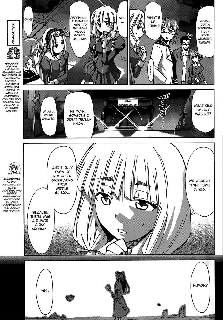 Denpa Kyoushi Chapter 35 page 14 - Chapter 35 : Araki Koutarou the Truant