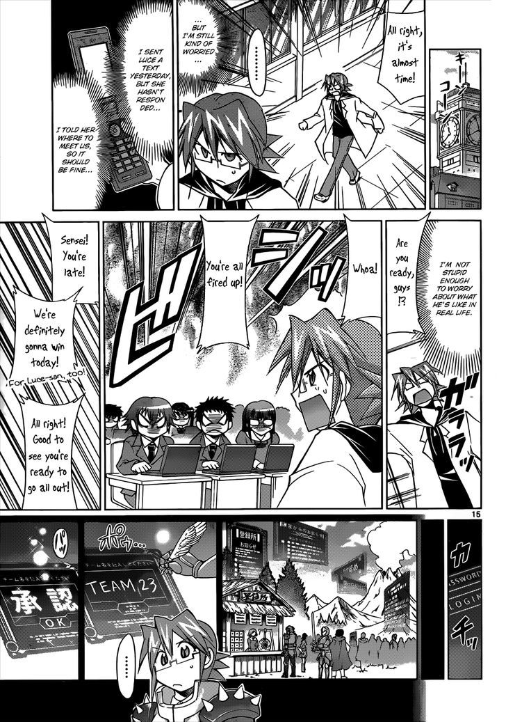 Denpa Kyoushi Chapter 35 page 16 - Chapter 35 : Araki Koutarou the Truant
